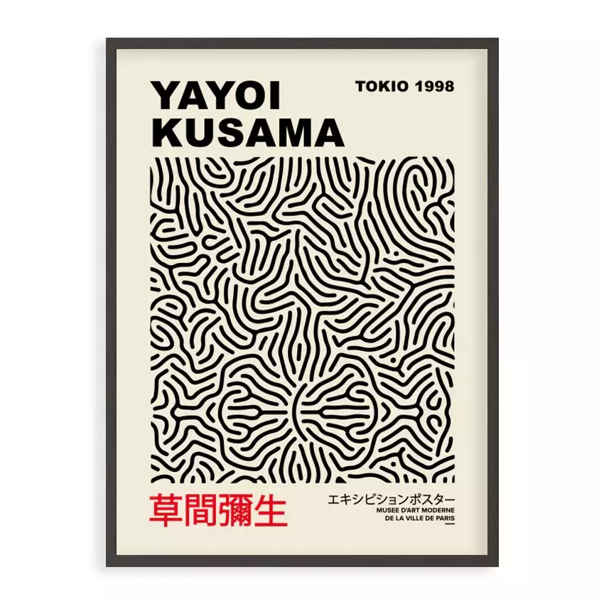 Yayoi Kusama #1 - Negro - FALLA