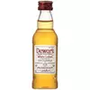 MINI dewars white label (080480230074)
