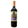 cavallari cabernet franc (CAVACF) - comprar online