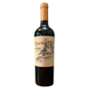 CAVALLARI malbec 750ml (CAVAMAL) - comprar online