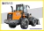 Manual Oficina Serviço Pá Carregadeira Case 621D - comprar online