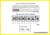 Manual Diagrama Elétrico Volkswagen Fusca e Kombi 1984 - 1996 na internet