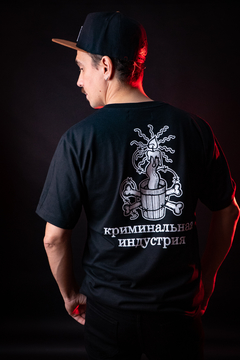 Vela Tumbera Gulag - tienda online