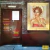 LP - Aretha Franklin – Who's Zoomin' Who? - comprar online