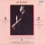 LP - Madonna – Live To Tell - comprar online