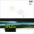 LP - A-Ha ‎– Scoundrel Days - comprar online