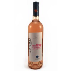 Rosado Maroma - Bodega Videla Dorna - 750 ml.