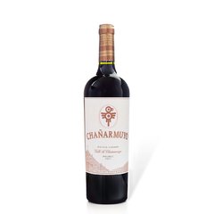 Malbec - Bodega Chañarmuyo - 750 ml.