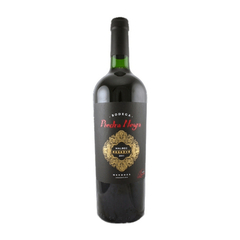 Piedra Negra Reserve - Malbec - Bodega Piedra Negra - 750 ml.