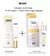 Combo Anti-age Foto Ultra Age Repair + K-ox Eyes