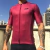 Jersey Unissex Vinho Premium