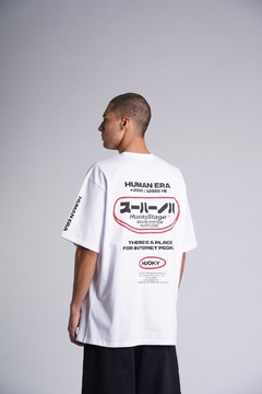 REMERA "JAPAN" - MODELO OVERSIZE - tienda online