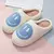 Pantuflas Smile Blue - comprar online