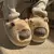 Pantuflas Capybara 2 - comprar online