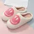 Pantuflas Smile Pink - comprar online