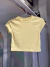 Remera crop Morley - comprar online