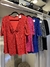 Remera lurex con argolla