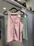 Musculosa con dipiur - comprar online