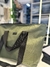 Bolso facultativo - tienda online