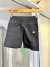Short de algodon c/lycra - comprar online
