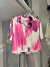 Camisa Seda Corta Estampada - Liberata y Ceferina