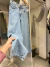 Wide Leg Celeste economy