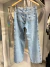 Imagen de Wide Leg Celeste economy