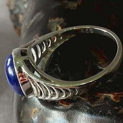 Anillo Paréntesis - comprar online