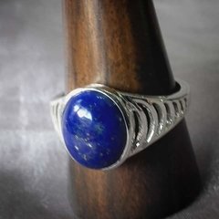 Anillo Paréntesis en internet