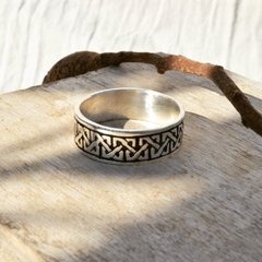 Anillo Celta VI - comprar online