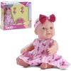 BONECA BEBÊ TOOTS BABY PAPINHA COM ACESSÓRIOS - BAMBOLA