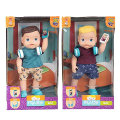 BONECO MY LITTLE COLLECTION BOY CORES SORTIDAS - DIVERTOYS - loja online