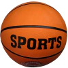 BOLA DE BASQUETE 7 - AX ESPORTES - comprar online