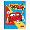 CADERNO BROCHURAO 1X1 80F CARROS - FORONI - Mei-Mei Papelaria - Sempre Presente com Você