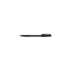 CANETA HIDROGRAFICA PRETA OFFICE PEN 2.0 - PILOT - comprar online