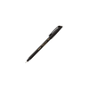 CANETA HIDROGRAFICA PRETA OFFICE PEN 1.0 - PILOT