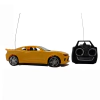 CARRINHO DE CONTROLE REMOTO TUNNING CORES SORTIDAS WELLKIDS na internet