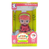 BONECA FRUTINHAS MORANGO COM CHOCOLATE CHEIRINHO - COTIPLAS - comprar online