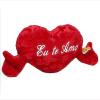 CORACAO DE PELUCIA "EU TE AMO" ANTIALERGICO 40CM FIZZY - comprar online