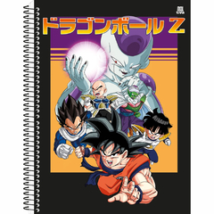 CADERNO ESPIRAL 1X1 80F DRAGON BALL - SAO DOMINGOS - Mei-Mei Papelaria - Sempre Presente com Você