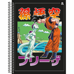 CADERNO ESPIRAL 1X1 80F DRAGON BALL - SAO DOMINGOS - loja online