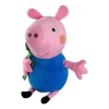 BRINQUEDO GEORGE DE PELUCIA - Mei-Mei Papelaria - Sempre Presente com Você