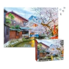 QUEBRA CABECA 1000 PECAS CEREJEIRAS DE KYOTO - PAIS E FILHOS