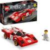 FERRARI SPEED CHAMPIONS BLOCO DE MONTAR- LEGO