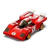 FERRARI SPEED CHAMPIONS BLOCO DE MONTAR- LEGO - Mei-Mei Papelaria - Sempre Presente com Você
