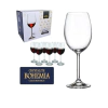 CONJUNTO DE 6 TAÇAS PARA VINHO 450ml COLLECTION GASTRO - CRYSTALITE BOHEMIA