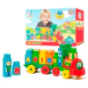 BRINQUEDO BEBÊ TRENZINHO BABY LAND 23 PEÇAS BLOCOS DE MONTAR