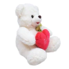 URSO PELUCIA 28CM BRANCO - FOFY - comprar online
