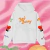 HOODIE BAD BUNNY II
