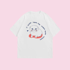 REMERA QUIERO VENGANZA